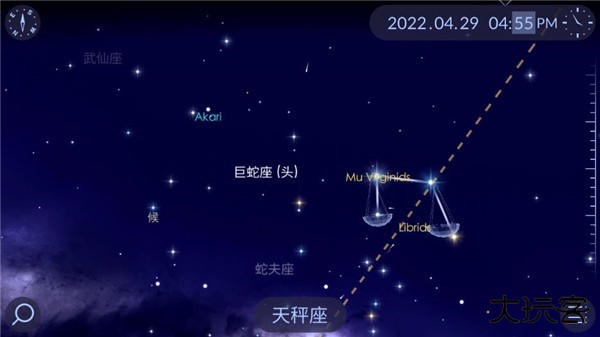 漫步星空2下载 v2.16.3