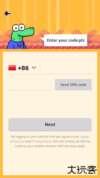 haymeet小鳄鱼最新版(Hay)
