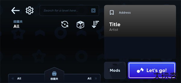 astroDX安卓版下载 v2.0.0.beta.pre.98.5