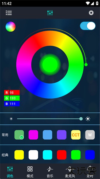 幻彩宝莲灯安卓