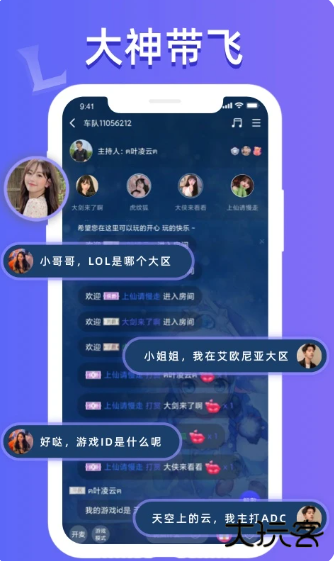 点点开黑下载安装最新版