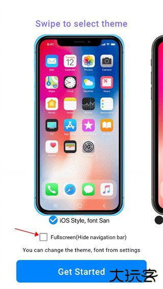 苹果模拟器安卓手机版