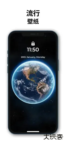 麻匪壁纸软件下载 v1.1