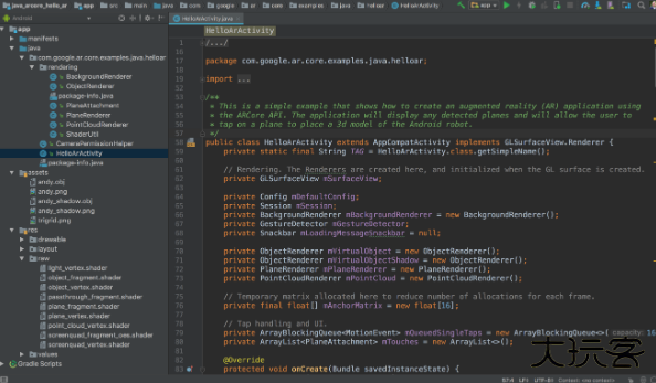 GooglePlayServicesforAR下载安卓版 GooglePlayServicesforAR下载安卓版