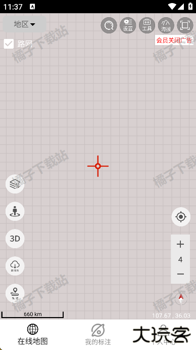 天天看地图免费版 天天看地图免费版