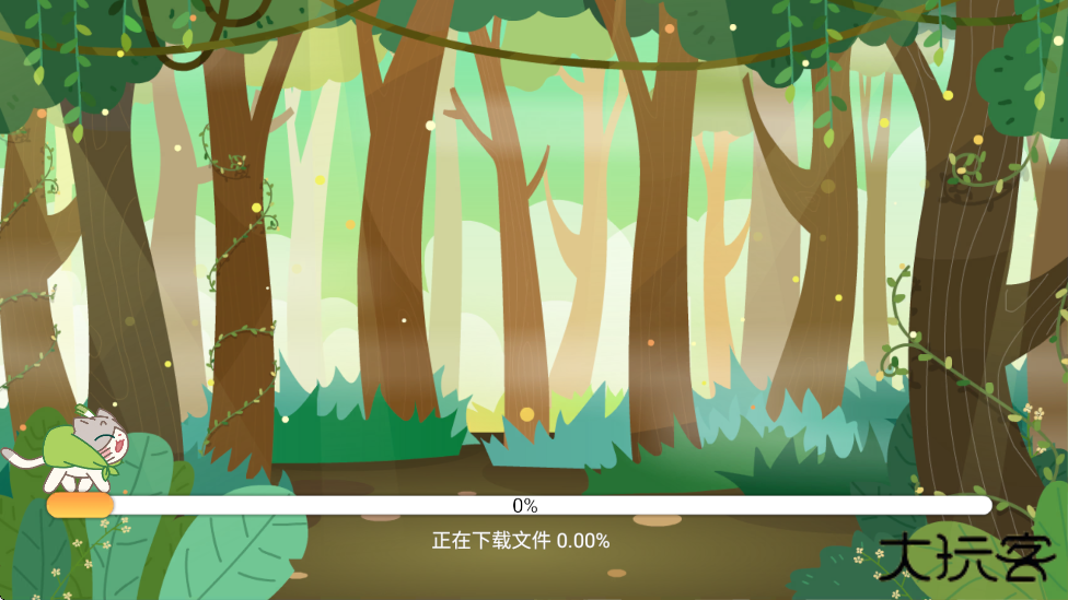 葱喵儿识字下载安装安卓版下载 v5.0