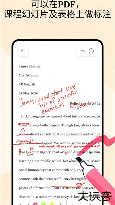 Notability学习笔记下载 v7.0.0