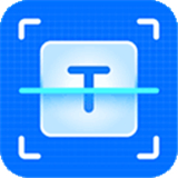 扫描专家手机版下载 1.5.8