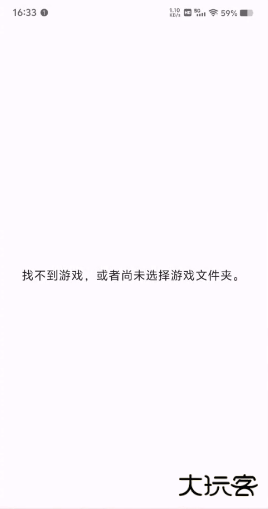 citron模拟器下载 ve2808ec