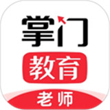 掌门好老师下载 v6.22.1