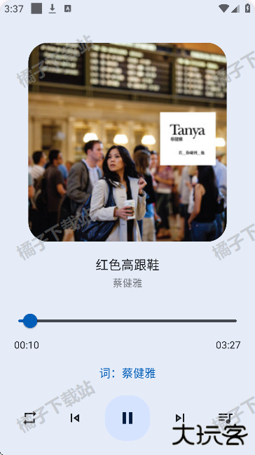 简单下载器app下载免费版