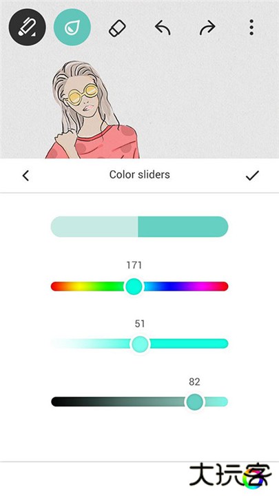 bamboo paper翻页相册下载 v1.14.4