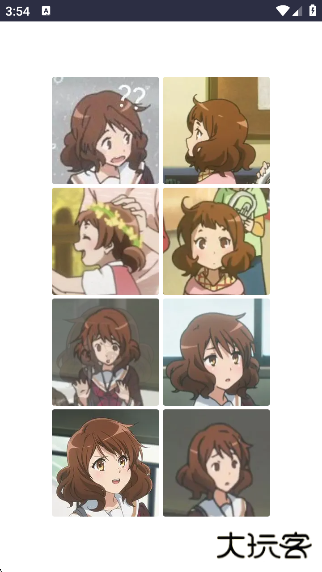 神奇海螺试验场app下载