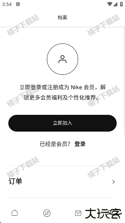 snkrs中国手机版下载