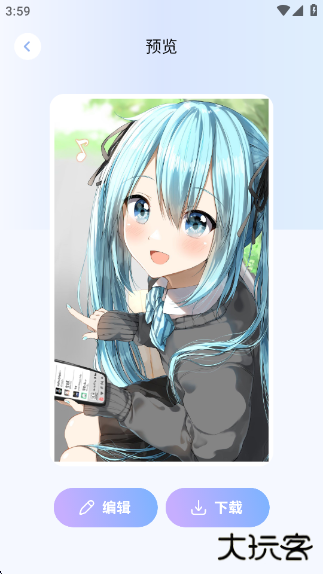 800壁纸图库官方版下载 v1.1