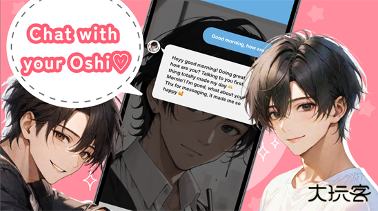 AI Chara Talk聊天软件官方版下载 AI Chara Talk聊天软件官方版下载