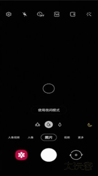 三星相机app下载最新版(Camera) 三星相机app下载最新版(Camera)