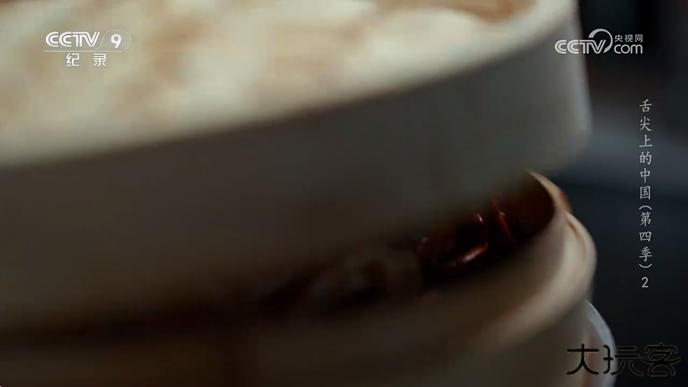 webview直播软件下载安装