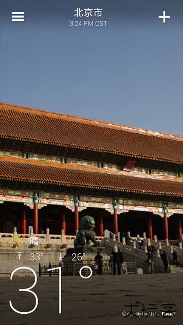 雅虎天气预报软件