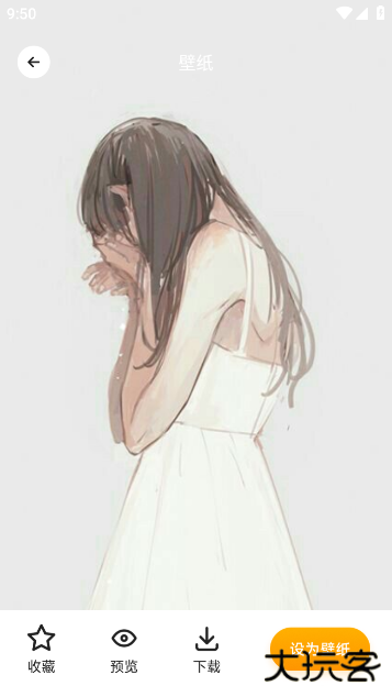 TrAni壁纸官方版