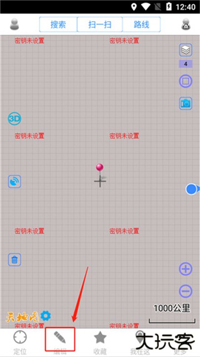 奥维互动地图2024最新版