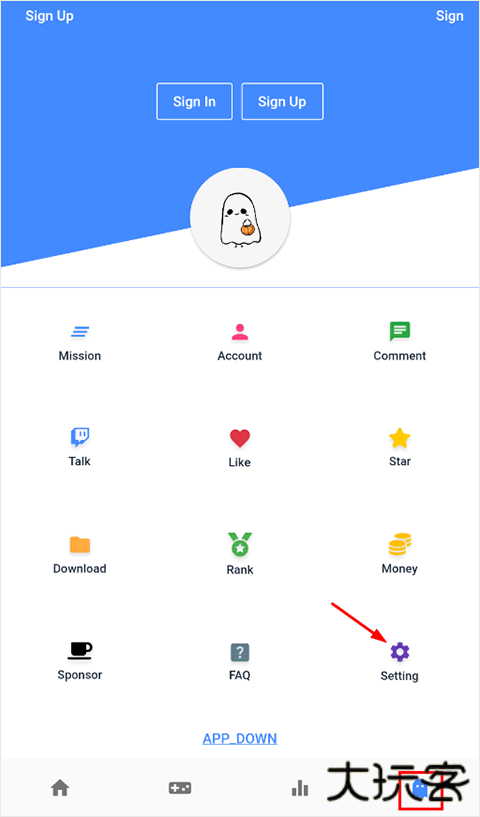 折相思ogm游戏盒