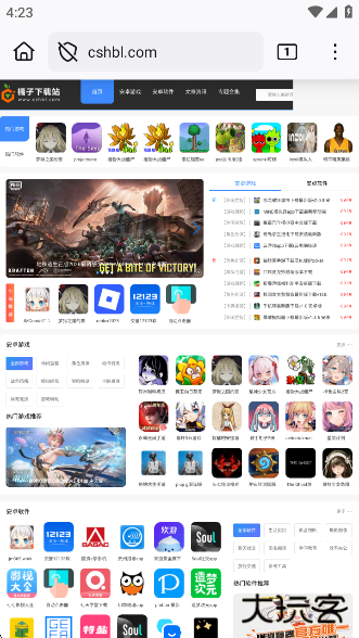 火狐浏览器app官方下载安装(Firefox)下载 v143.0