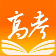掌上高考安卓版下载app下载 v4.0.1