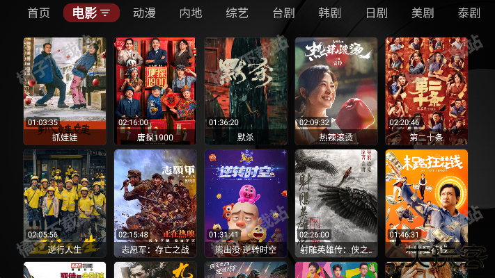 Ray影狐追剧app免费版下载 Ray影狐追剧app免费版下载