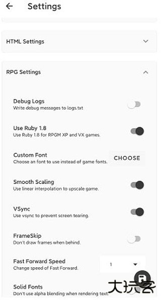 joiplay模拟器三件套汉化版