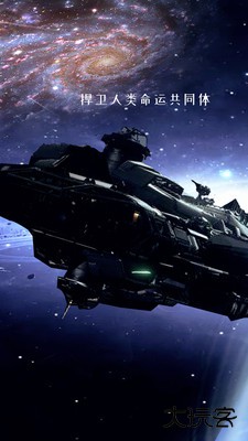 塔读小说免费版下载 v10.97