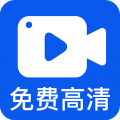 小白录屏软件下载 v3.1.6.0