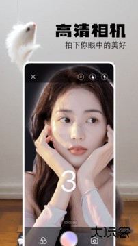 布偶相机正式版下载 v8.8.2