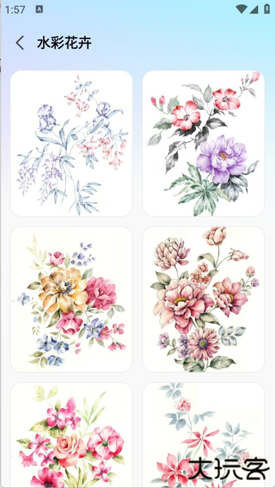 ar绘画大师下载 v1.0.3