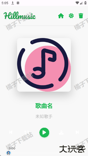 音盒TV手机版下载手机版 音盒TV手机版下载手机版