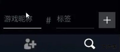 掌上无畏契约安卓版