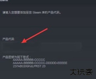 steam人机认证