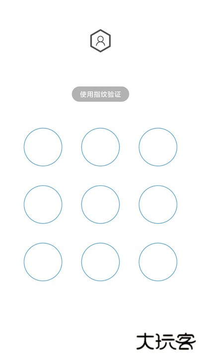 人脸应用锁安卓版下载 v1.5.9