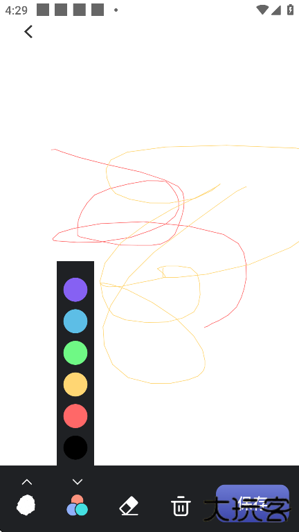 SAI绘画最新版下载下载 v1.1