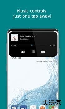 dynamicSpot下载 v1.58