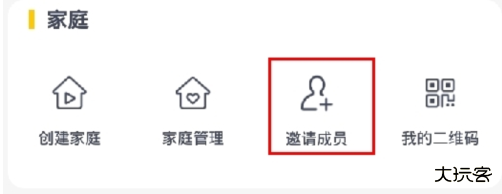 格力空调万能遥控器手机版免费下载(格力+)