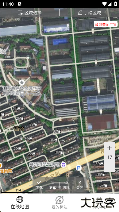 天天看地图免费版下载 v2.0.3.3