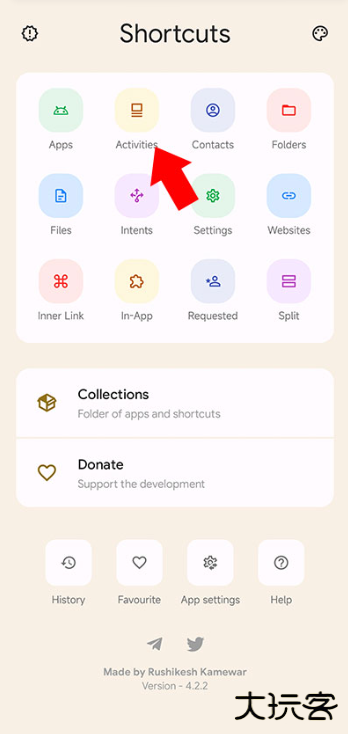 鲨鲨酱最新版本