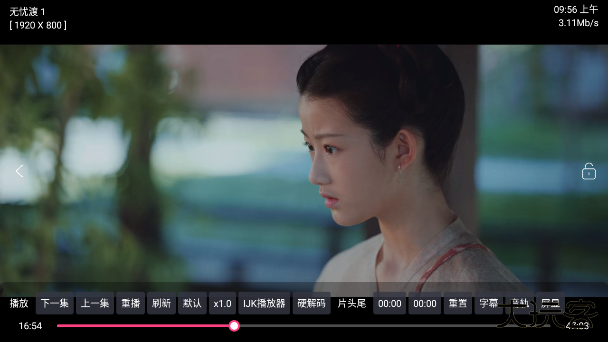 月光宝盒Box最新版下载下载 v20250415