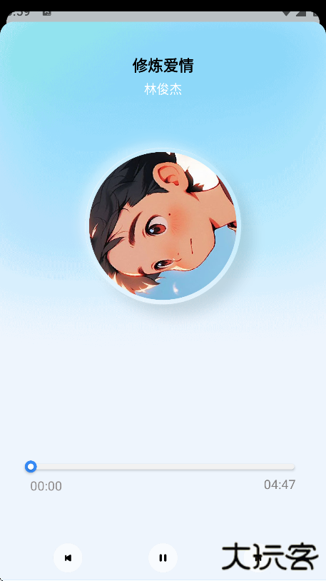 蓝莓音乐app下载安装最新版下载 v2.0