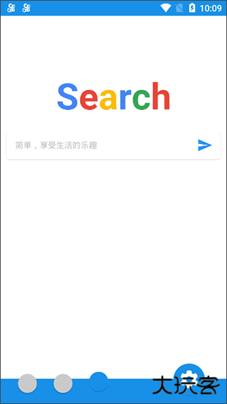清风手机管家下载 v3.4.8