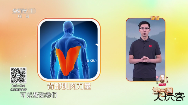 手机蜜蜂官方版2025下载