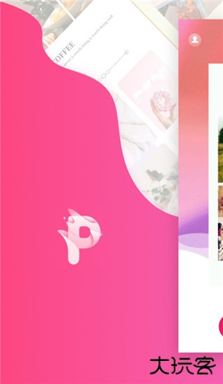 拼图秀秀2025下载 2025