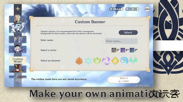 原神愿望模拟器下载 v4.2