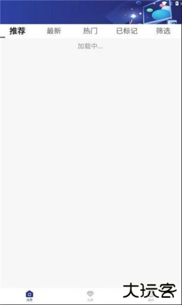 创米猫下载 v1.3.5